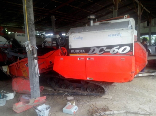 ขายครับ รถเกี่ยวข้าวคูโบต้า 60พร้อมใช้