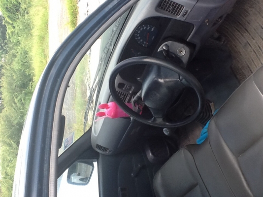 ขายด่วน ขายด่วน