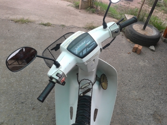 ดรีม คุรุสภาแท้ สวยสุด