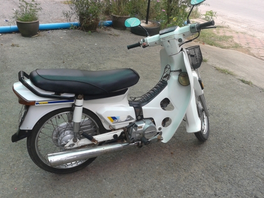 ดรีม คุรุสภาแท้ สวยสุด