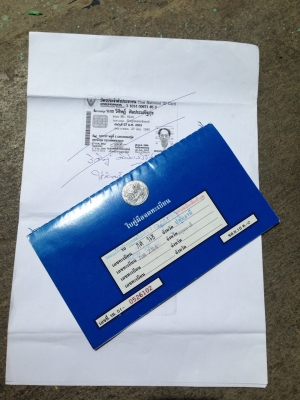 **** ขาย SERENA รถบ้านเดิมๆ ไม่เคยชน **** **** ขาย SERENA รถบ้านเดิมๆ ไม่เคยชน ****