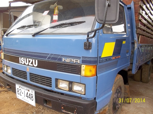 ขายอิซูสุ 115แรง  NPR59LU5  เอกสารพร้อมโอน