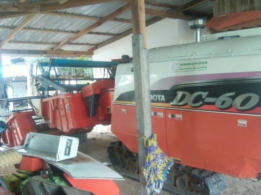 ขายรถเกี่ยวข้าว KUBOTA DC60 สวยมากใช้งานน้อย 1,342ชม. เครื่องดี ช่วงล่างแน่น ตู้นวดยังดีสภาพเดิม สนใจโทร 090-8588220คุณนะ
