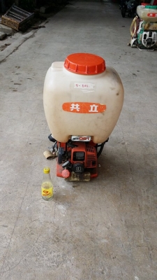 เครื่องฉีดพ่นยา เก่าญี่ปุ่น แบบกระเป๋าสะพาย เครื่องยนต์เบนซิน หลายขนาด สภาพดี เครื่องฉีดพ่นยา เก่าญี่ปุ่น แบบกระเป๋าสะพาย เครื่องยนต์เบนซิน หลายขนาด สภาพดี