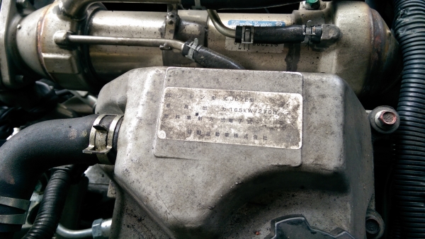 เครื่องยนต์ jo7e turbo inter 225แรง สภาพใหม่มาก จากญี่ปุ่น เครื่องยนต์ jo7e turbo inter 225แรง สภาพใหม่มาก จากญี่ปุ่น