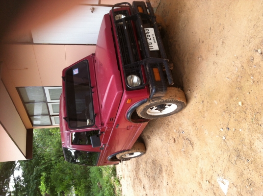 ขายจิ๊ฟแคริเบี้ยน