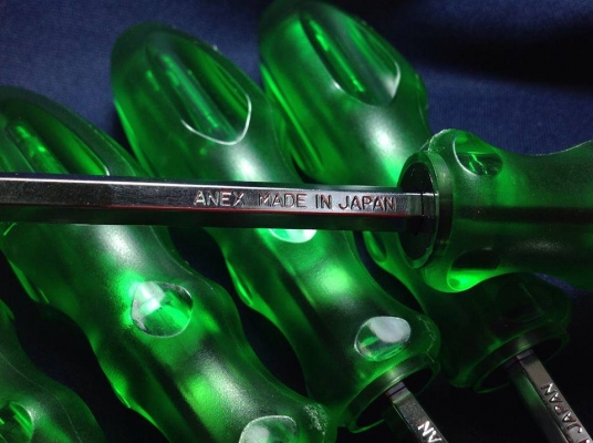 ไขควงสลับ Anex