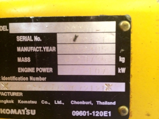 ขายแบคโฮ komatsu pc 200 รุ่น 7