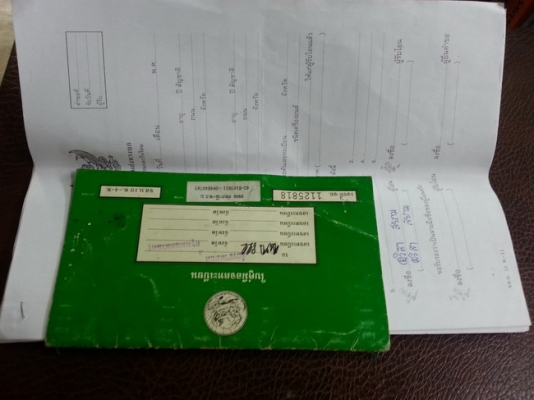 ++ ขาย Honda LS-125T สีน้ำเงิน มีทะเบียนพร้อมชุดโอน ++ ++ ขาย Honda LS-125T สีน้ำเงิน มีทะเบียนพร้อมชุดโอน ++