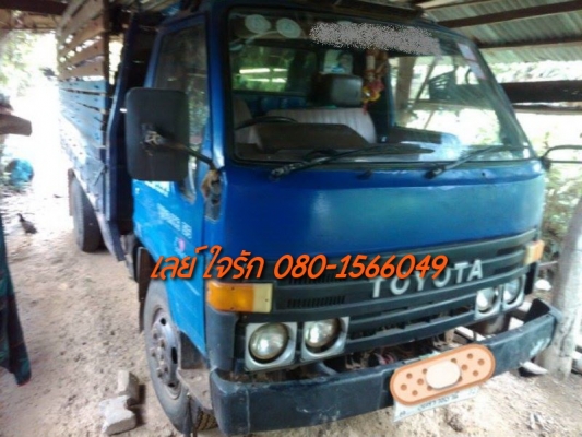 **198,000 บ.ต่อรอง**ขาย6ล้อ ถูกๆ TOYOTA DYNA BU87 14B-115HP ปี34 เครื่องเดิมเกียร์เดิม เครื่องแน่นดี แรงดี อึด ไม่เยิ้ม เกียร์สั้น เข้าง่ายไม่มีหลุด ช่วงล่างเดิมๆ 5น็อต หน้า-หลัง คัสซีสวยเดิมไม่ปะไม่ดาม กระบะพื้นไม้คอกไม้สภาพดี พื้นดีคอกดีไม่ผุ หัวเก๋งเดิ