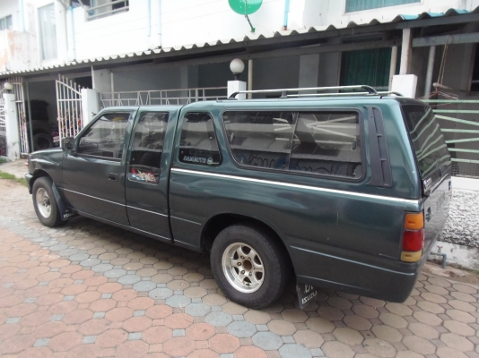 ขายด่วน