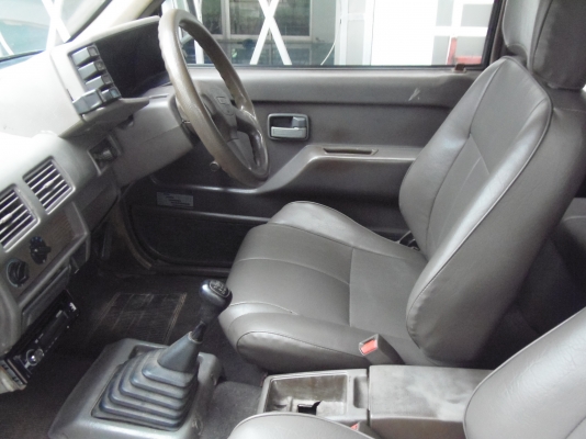 ขายด่วน ขายด่วน