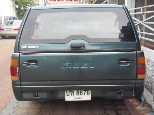 ขายด่วน ขายด่วน