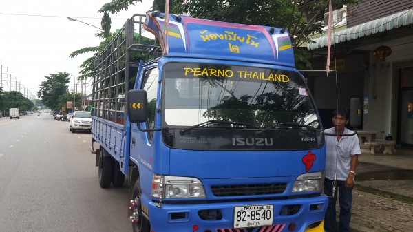 ขาย NPR 130 สวยพร้อมใช้ ขาย NPR 130 สวยพร้อมใช้