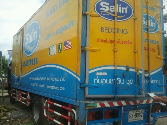 ขาย NPR 130 สวยพร้อมใช้ ขาย NPR 130 สวยพร้อมใช้