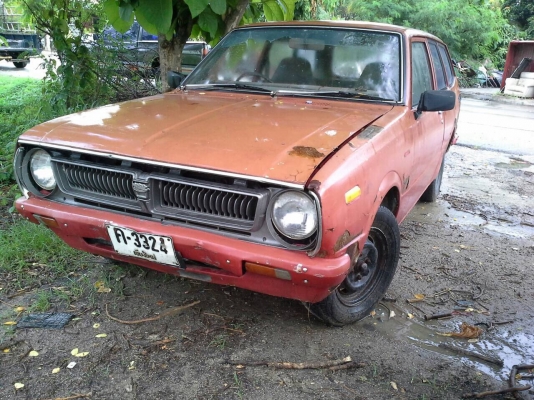 ขายด่วน