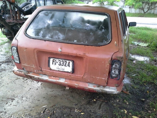 ขายด่วน ขายด่วน