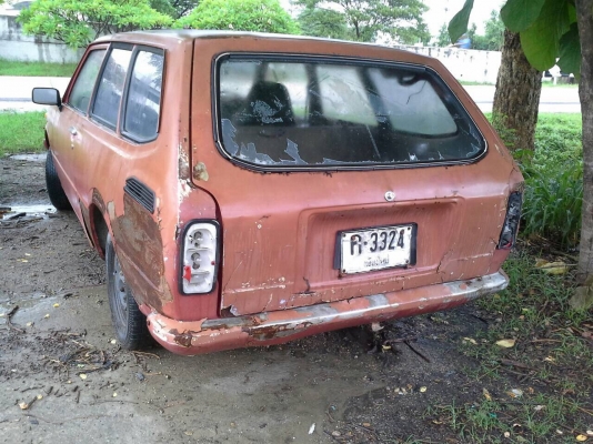 ขายด่วน ขายด่วน