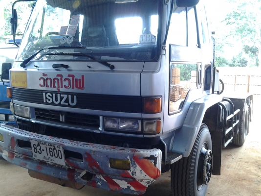 รถบรรทุกหัวลาก