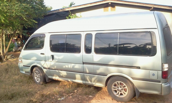 ขายด่วนตู้ปี02