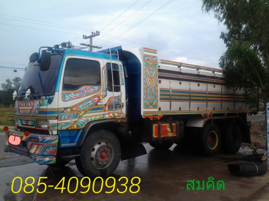 ###ISUZU DECA. 195 Hp ยูโร1 ดัมพ์อลูมิเนียมสวยๆครับ (ทีมงานรถคุณภาพ) ###ISUZU DECA. 195 Hp ยูโร1 ดัมพ์อลูมิเนียมสวยๆครับ (ทีมงานรถคุณภาพ)