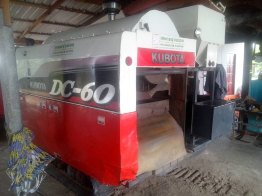 KUBOTA DC 60 พลัส เกี่ยวพร้อมใช้ ไมค์13xx