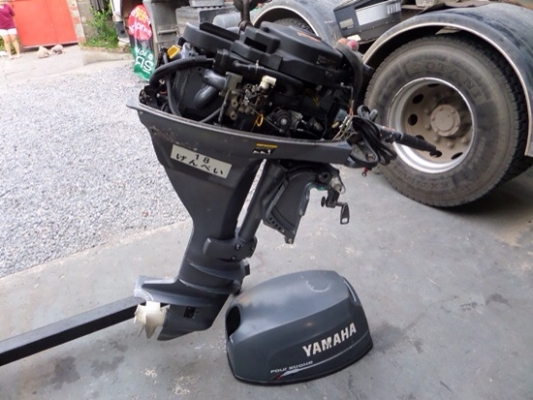 ขาย เครื่องเรือ YAMAHA 25 แรง 4 จังหวะ นำเข้าจากญี่ปุ่น ราคา 55,000