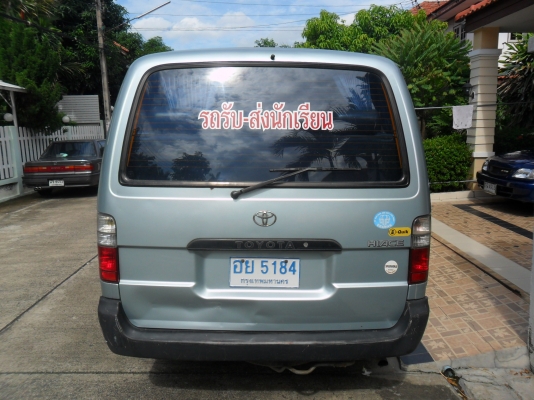 ขายรถตู้และรถมินิบัสรับส่งนักเรียน