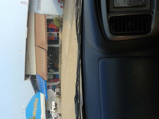 ให้เช่าที่ดิน 1 ไร่