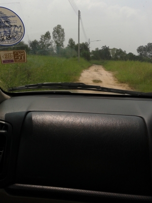 ให้เช่าที่ดิน 1 ไร่