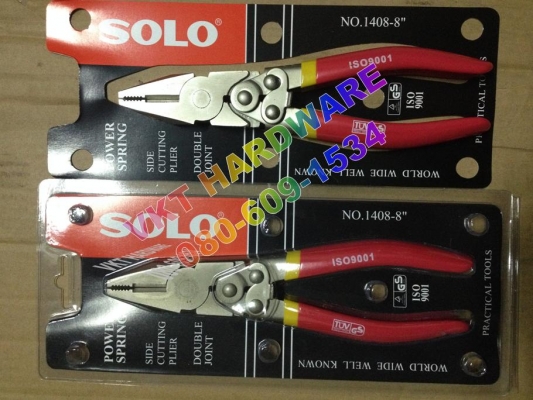 คีมปากจระเข้ รุ่นเพาเวอร์สปริง (CR-V)  SOLO No. 1408-8&rdquo;