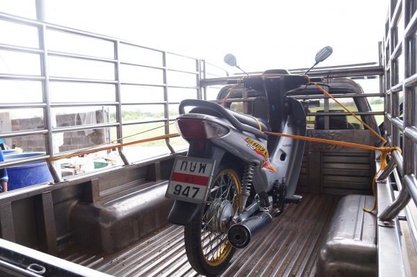 ปิดการขาย HONDA WAVE 100 พร้อมจัดส่ง ให้พี่ สมบูรณ์ จาก จังหวัด เชียงใหม่ ครับ ขอบคุณที่ช่วย อุดหนุน และ ไว้วางใจ ครับ ปิดการขาย HONDA WAVE 100 พร้อมจัดส่ง ให้พี่ สมบูรณ์ จาก จังหวัด เชียงใหม่ ครับ ขอบคุณที่ช่วย อุดหนุน และ ไว้วางใจ ครับ