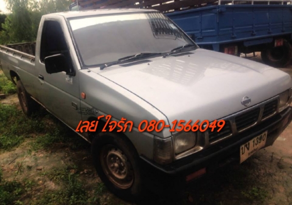 **80,000 บ.ต่อรอง**ขายฝาแดงตอนเดียว ราคาเบาๆ NISSAN BIG M BD25 ฝาแดงจอโค้งปี40/97 เครื่องเดิมเกียร์เดิม ฝาแดงยอดนิยม เครื่องดี นิ่มดี แน่น แรง อึด ประหยัด เกียร์ดีไม่หลุด ช่วงล่างดีคัสซีเดิม ไม่ปะไม่ดาม มีสนิมนิดๆ กระบะสภาพโอเค พื้นดี ข้างดี ฝาท้ายมีผุชาย