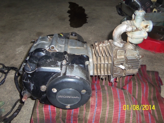 ขายเครื่องเวฟ110