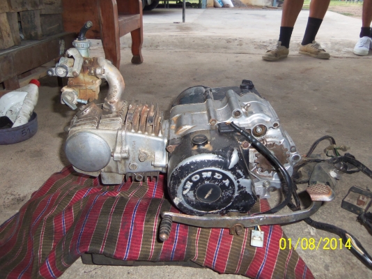 ขายเครื่องเวฟ110