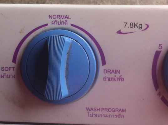 เครื่องชักผ้าสองถัง KAI ขนาด 7.8 กก. เครื่องทำงานพร้อมกันทั่งชักแและปั่นแห้งได้ ใช้งานมาน้อย เครื่องชักผ้าสองถัง KAI ขนาด 7.8 กก. เครื่องทำงานพร้อมกันทั่งชักแและปั่นแห้งได้ ใช้งานมาน้อย