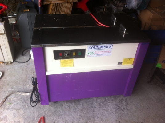 เครื่องรัดและแพ็คของด้วยสายรัด GOLDENPACK ใช้รัดกล่องหรือชิ้นงานต่างๆ ปรับระดับการดึงรัดได้ ทำงานได้เร็ว ประหยัดไฟ และเวลา คุณภาพการทำงานดี