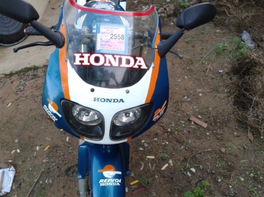 nsrทะเบียนเต็ม2558