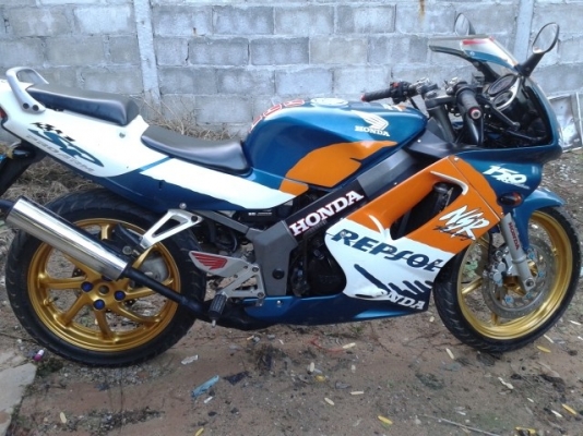 nsrทะเบียนเต็ม2558