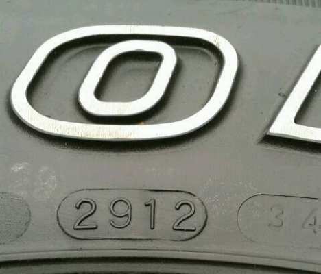 ขาย ยางMud 33 R 15 สวยๆ