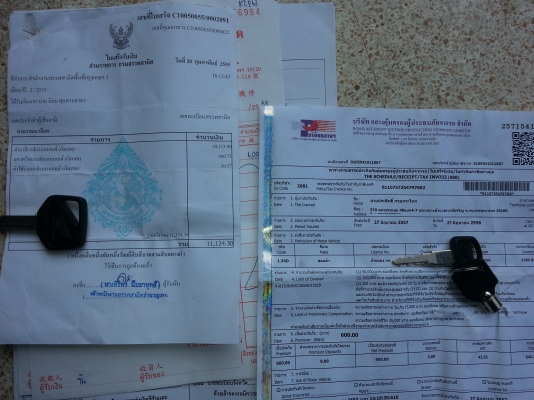 ขายcb1300 y05อินวอย/สพมแท้ๆ