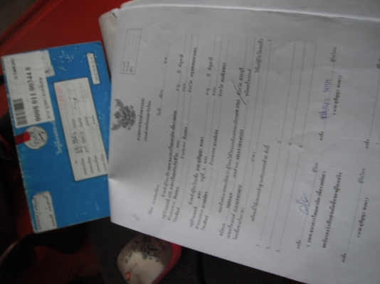 ขาย nissan NV สวยๆ