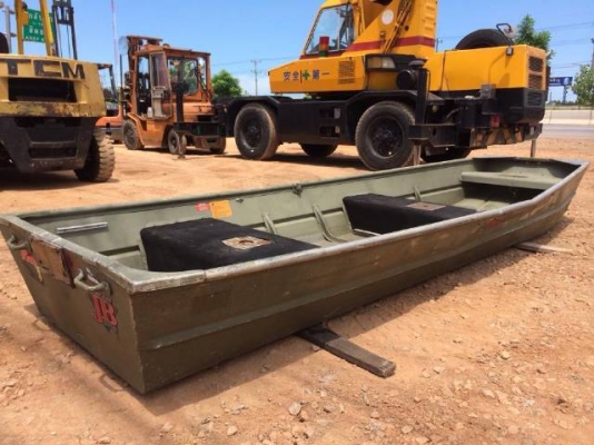 ขายเรือนั่งอลูมิเนียม 12 ฟุต นำเข้าจากญี่ปุ่น ติดต่อ 081-2990958/089-8368497 (เจ้าของขายเอง) ขายเรือนั่งอลูมิเนียม 12 ฟุต นำเข้าจากญี่ปุ่น ติดต่อ 081-2990958/089-8368497 (เจ้าของขายเอง)