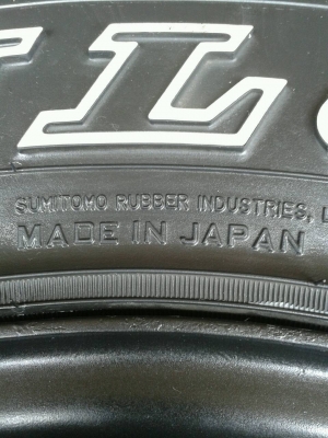 ขาย กะทะ16ลบ30พร้อมยางMud265 ขาย กะทะ16ลบ30พร้อมยางMud265