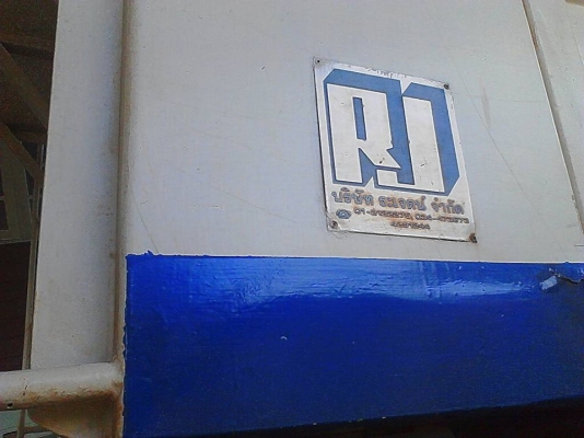 ***ขายแล้วครับขอบคุณ Truck2hand ขาย10ล้อ2เพลาดั้ม เดิมบางราคาเบาๆ HINO FM3HNLA HO7D-195HP ปี44 เครื่องเดิมเกียร์เดิม 195แรง แห้งๆ แน่นๆ ไม่มีเยิ้ม เสียงนิ่มไม่หลวม เกียร์ดีไม่มีหลุดไม่มีหอน ช่วงล่าง2เพลาเดิม คัสซีสวยเดิมไม่ปะไม่ดาม ไม่มีบวม กระบะดั้มเหล็ก