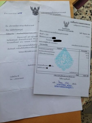 __SR400 ปี98 เลขเต็ม ชุบโครเมี่ยมสวยๆ $ 63,000__