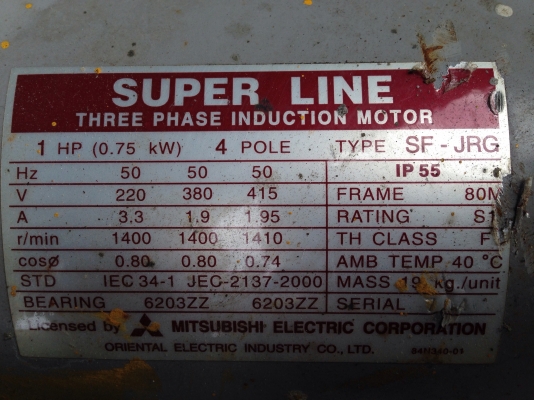 ขายมอเตอร์เกียร์ Cycro drive Sumitomo มอเตอร์ Mitsubishi 1 HP. 380 V อัตราทด 1:11 สภาพสวย วิ่งนิ่ม พร้อมใช้งาน