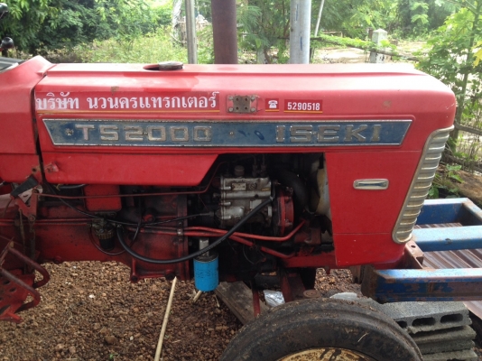 ขายด่วนรถไถISEKI TS2000 ขายด่วนรถไถISEKI TS2000