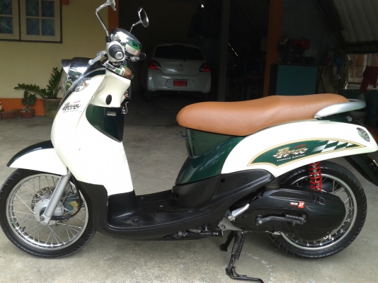 ขายFino Limited Edition