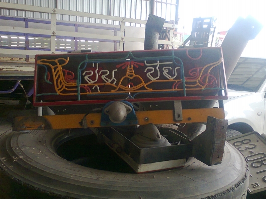 กระบะพื้นเรียบ 10 ล้อ ของซุ่นชัย ยาว 6.20 เมตร สวยๆๆๆ